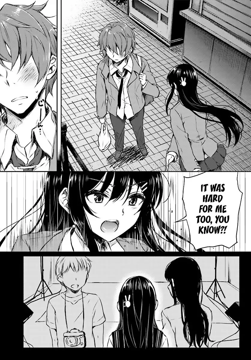 Seishun Buta Yarou wa Bunny Girl Senpai no Yume o Minai Chapter 9 4